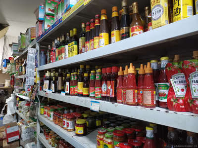 小凌子食品經(jīng)營部 網(wǎng)絡(luò)技術(shù)服務(wù)全面賦能食品經(jīng)營