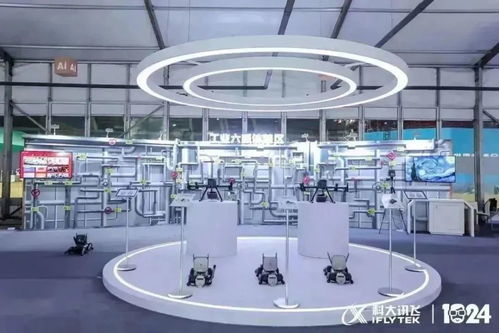 科技企業(yè)孵化 合肥明日盛大開(kāi)幕，創(chuàng)新引擎再加速